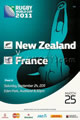 New Zealand v France 2011 rugby  